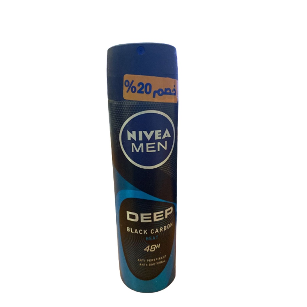 نيفيا سبراى رجالى - Nivea Spray Men (150ml, ديب بلاك كربون بيت, خصم 20%)