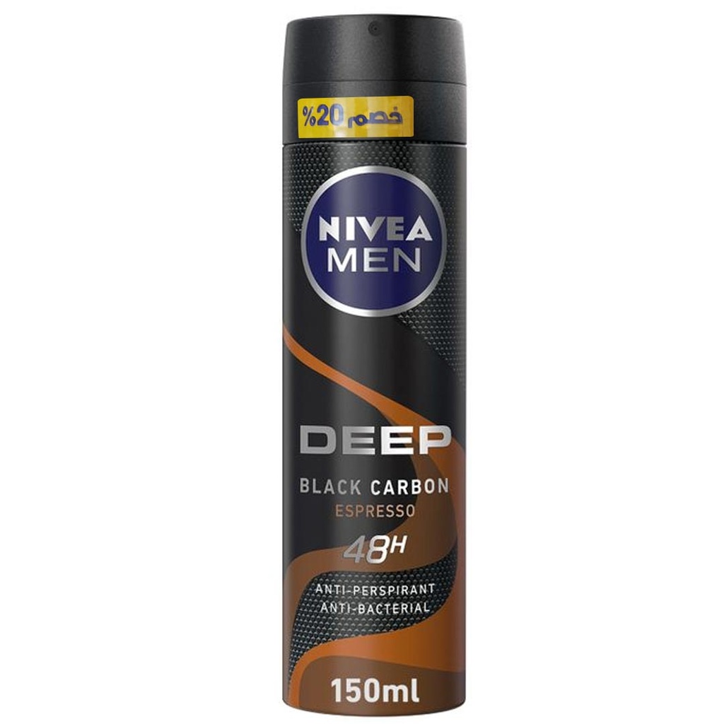 نيفيا سبراى رجالى - Nivea Spray Men (150ml, ديب بلاك كربون اسبريسو, خصم 20%)