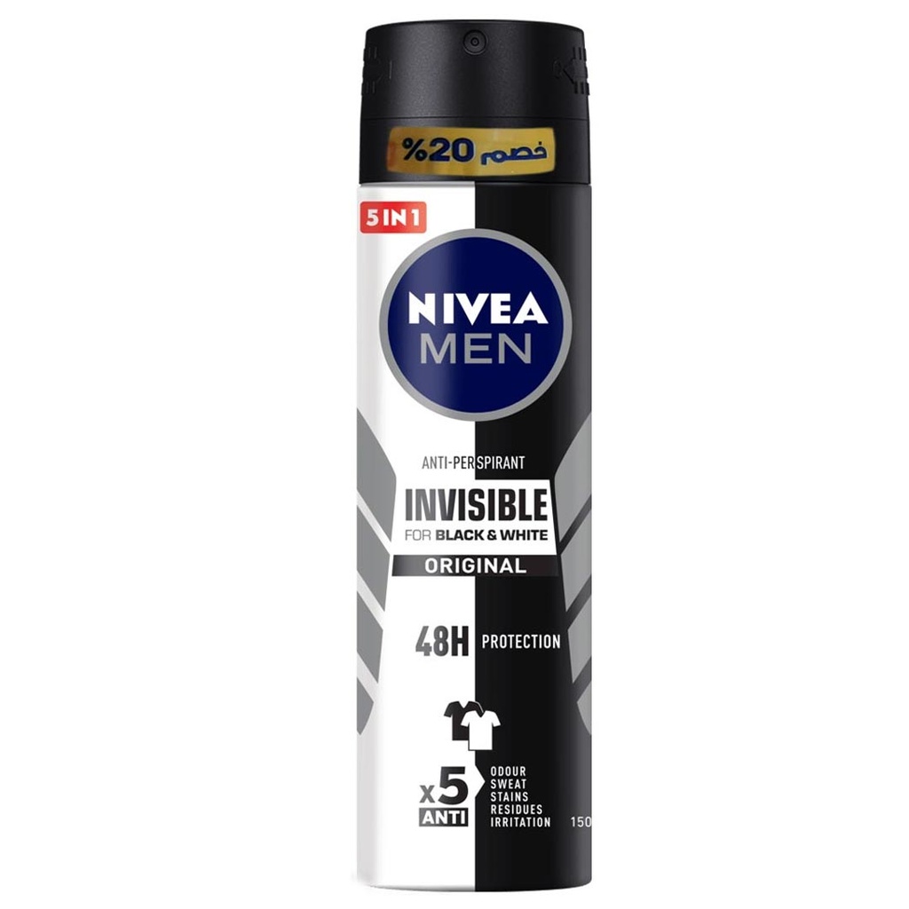 نيفيا سبراى رجالى بلاك&وايت انفيزبل اوريجينال خصم 20% - Nivea Spray Men Black&White Invisible Original Offer 20%
