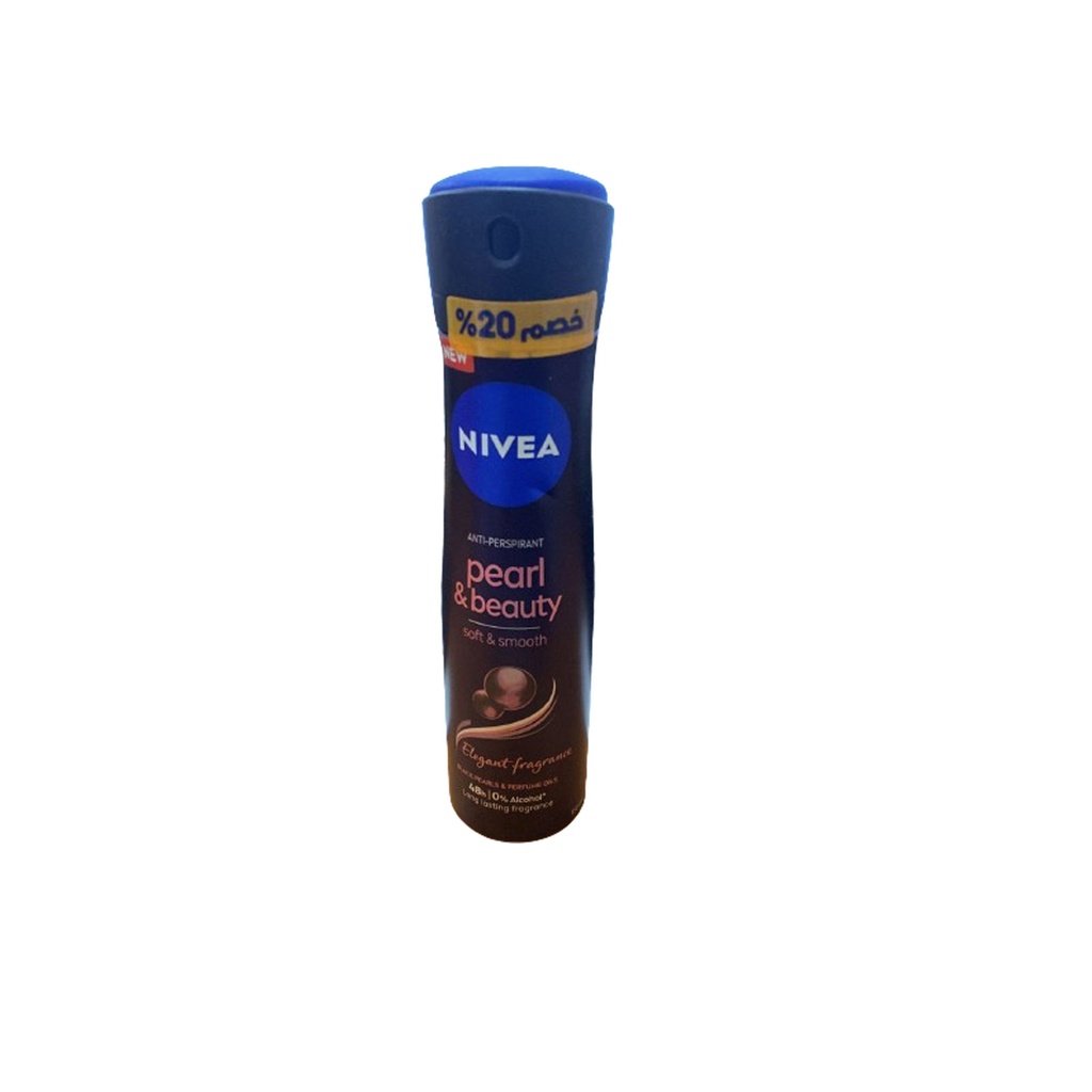 نيفيا سبراى نسائى - Nivea Spray Women (150ml, بيرل & بيوتى بلاك, خصم 20%)