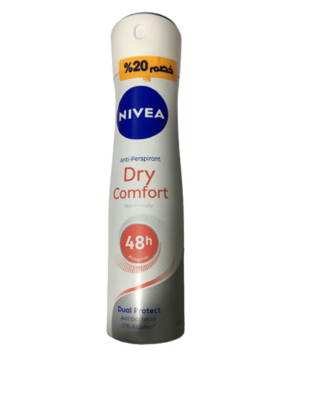 نيفيا سبراى نسائى - Nivea Spray Women (150ml, بلاك&وايت انفيزبل اوريجنال, خصم 20%)