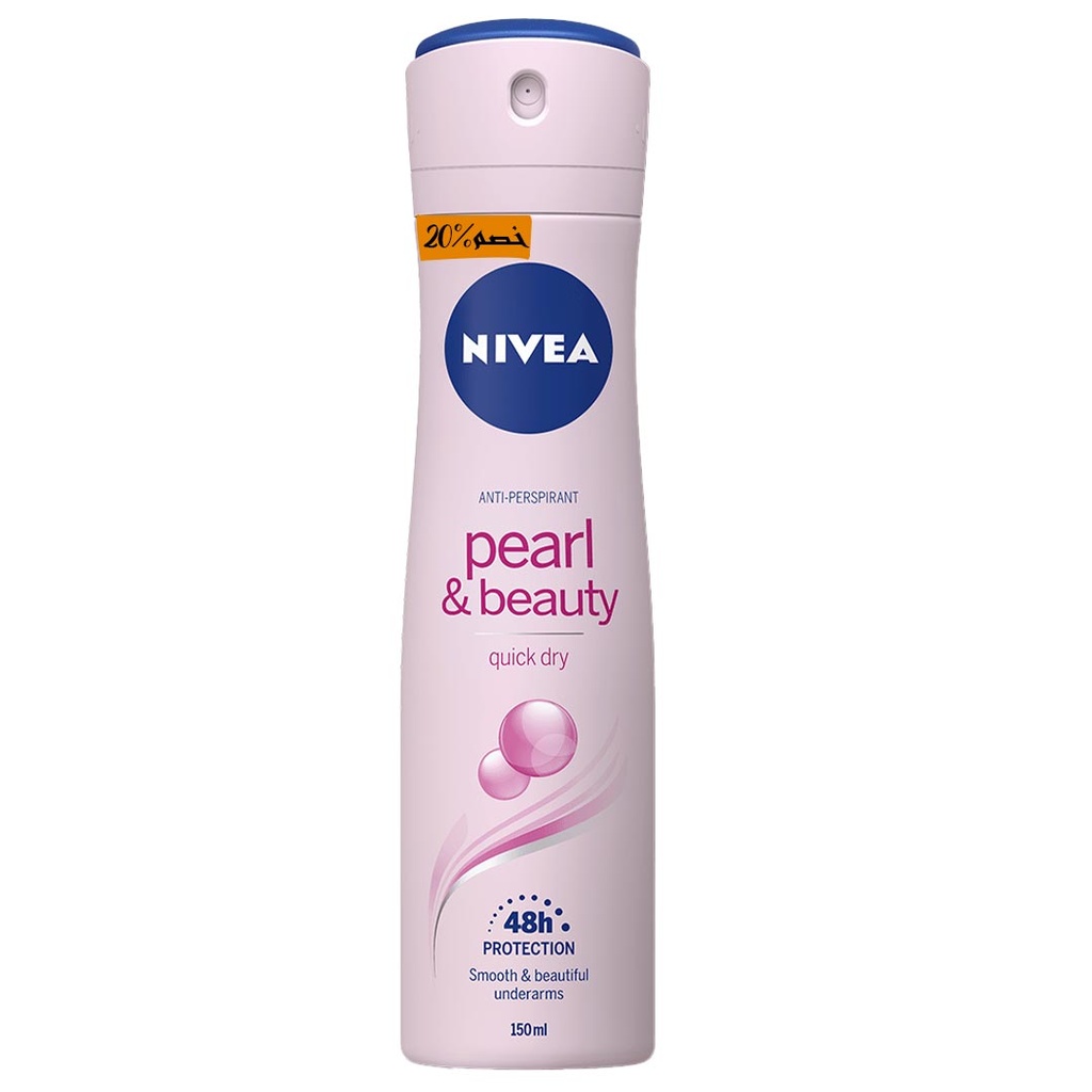 نيفيا سبراى نسائى - Nivea Spray Women (150ml, بيرل & بيوتى, خصم 20%)