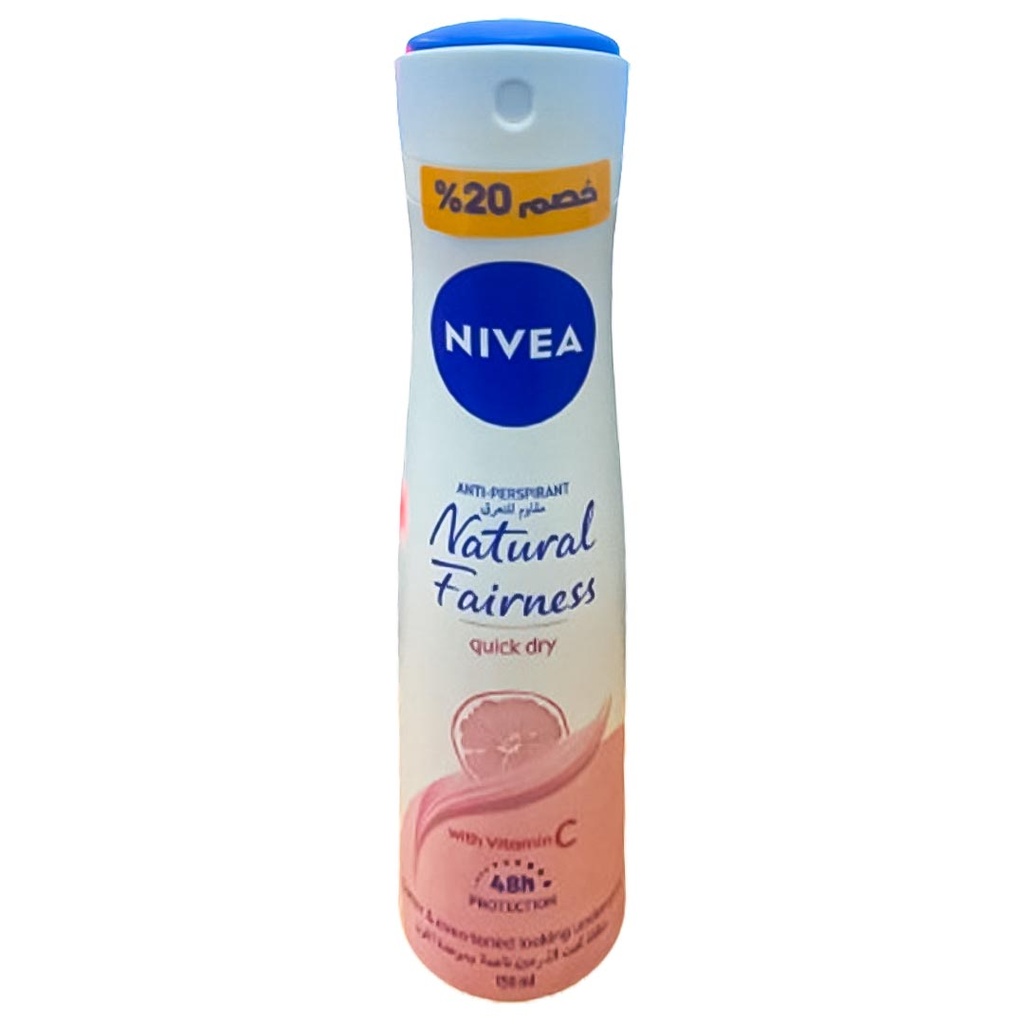 نيفيا سبراى نسائى خصم 20% - Nivea Spray Women Discount 20% (150ml, ناتورال فيرنس كويك دراى)