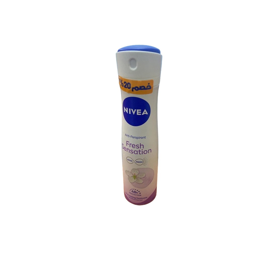 نيفيا سبراى نسائى خصم 20% - Nivea Spray Women Discount 20% (150ml, فريش سينسيشن)