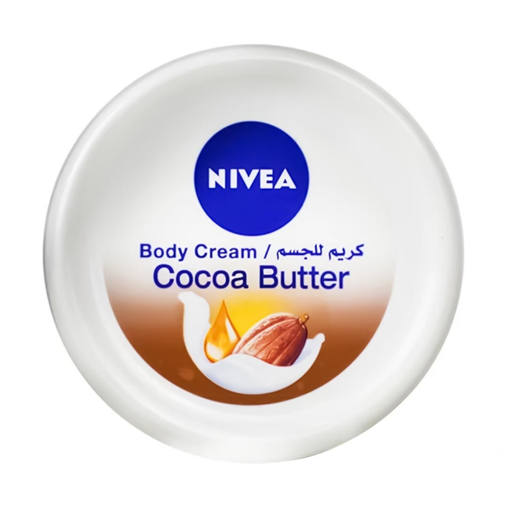 نيفيا سوفت - Nivea Soft (200ml, زبدة الكاكاو, بدون)
