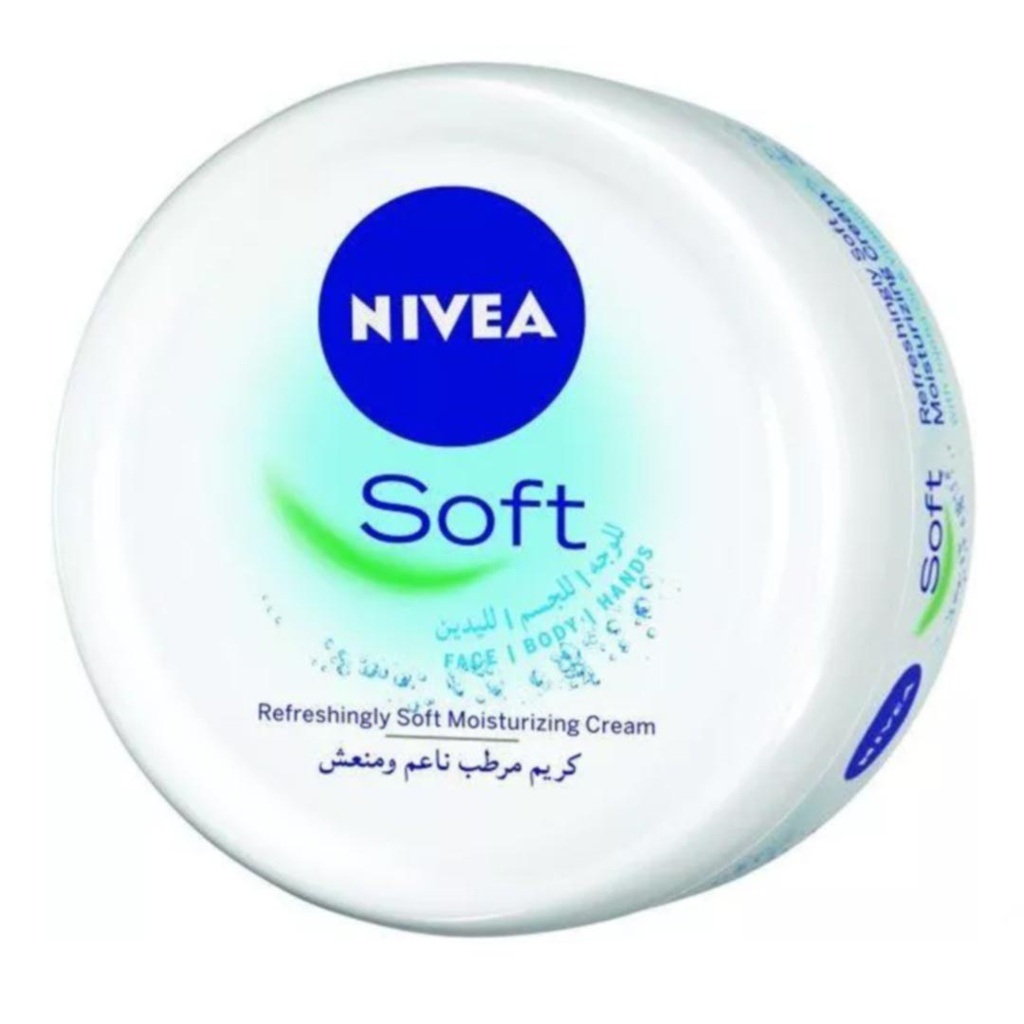 نيفيا سوفت - Nivea Soft (100ml, جوجوبا, بدون)