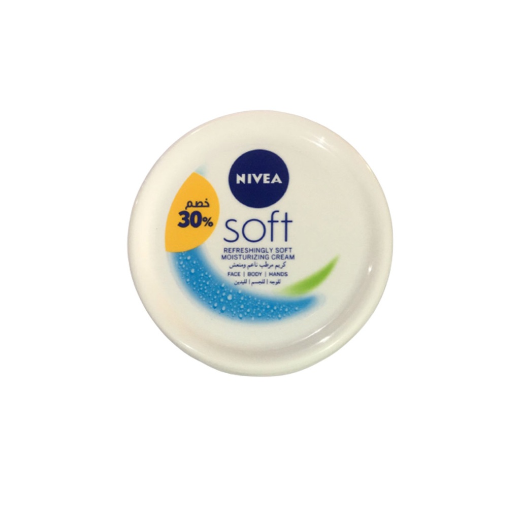 نيفيا سوفت جوجوبا - Nivea Soft Jojoba (200ml, diccount 30%)