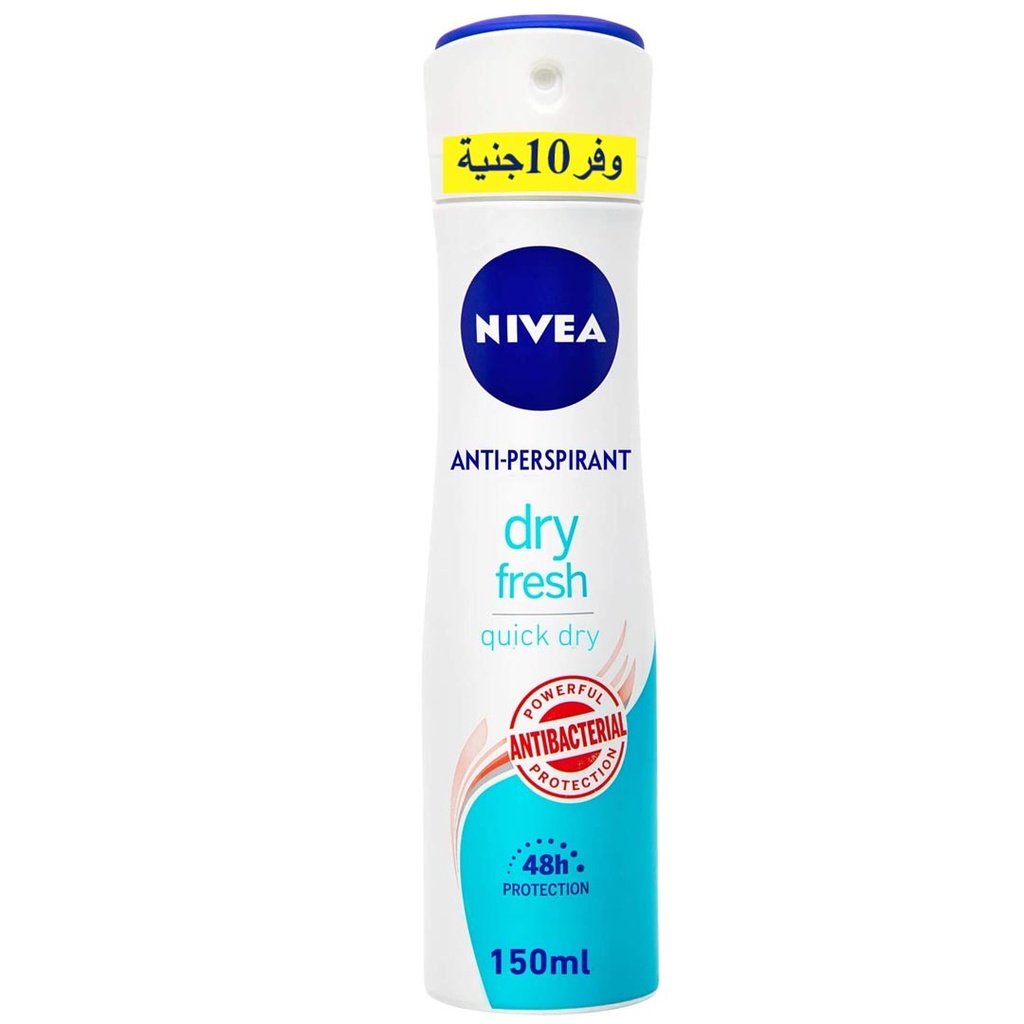 نيفيا مزيل - Nivea Deodorant (Spray, Woman, 150ml, Dry Fresh, Save 10 EGP)