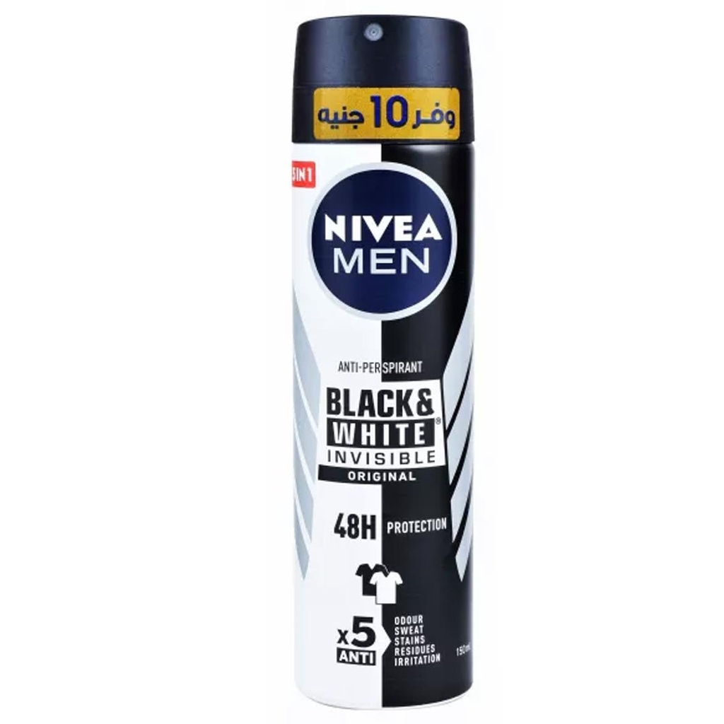 نيفيا مزيل - Nivea Deodorant (Spray, men, 150ml, Black&White Invisible Original, Save 10 EGP)