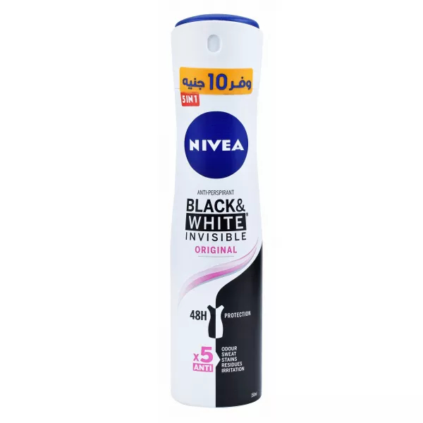 نيفيا مزيل - Nivea Deodorant (سبراى, نسائى, 150ml, بلاك&وايت انفيزبل اوريجينال , وفر 10جنية)
