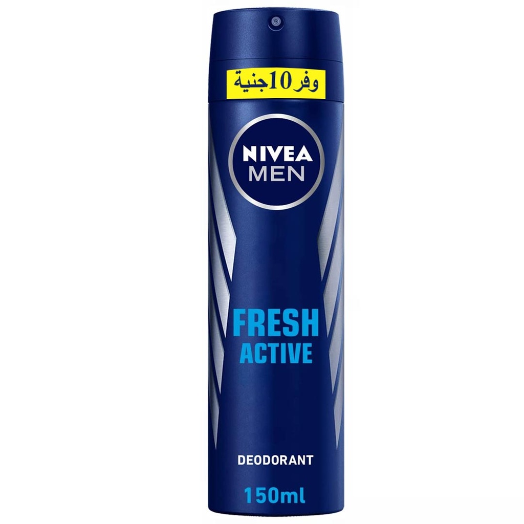 نيفيا مزيل - Nivea Deodorant (Spray, men, 150ml, Fresh Active Deodorant, Save 10 EGP)