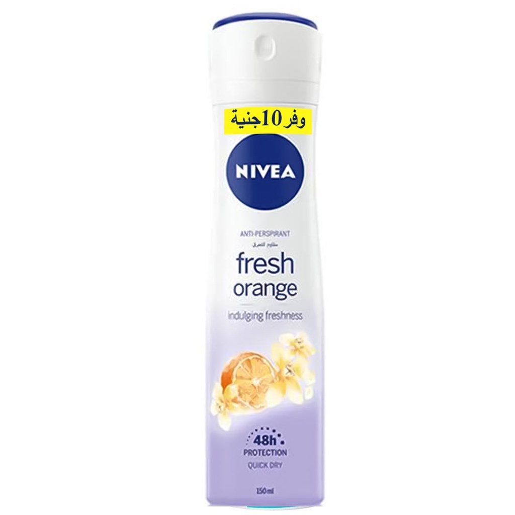 نيفيا مزيل - Nivea Deodorant (Spray, Woman, 150ml, Fresh Orange, Save 10 EGP)