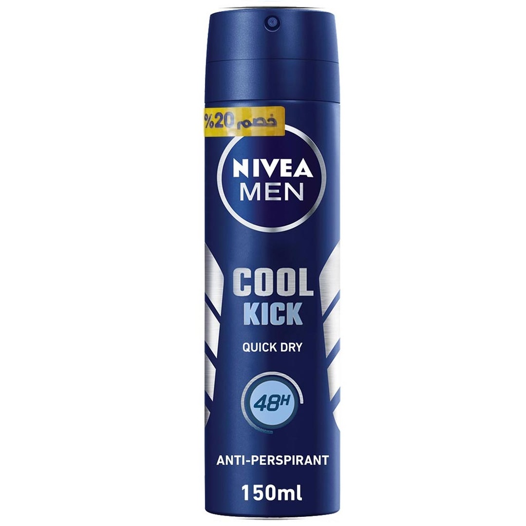 نيفيا مزيل - Nivea Deodorant (Spray, men, 150ml, Cool Kick, discount 20%)
