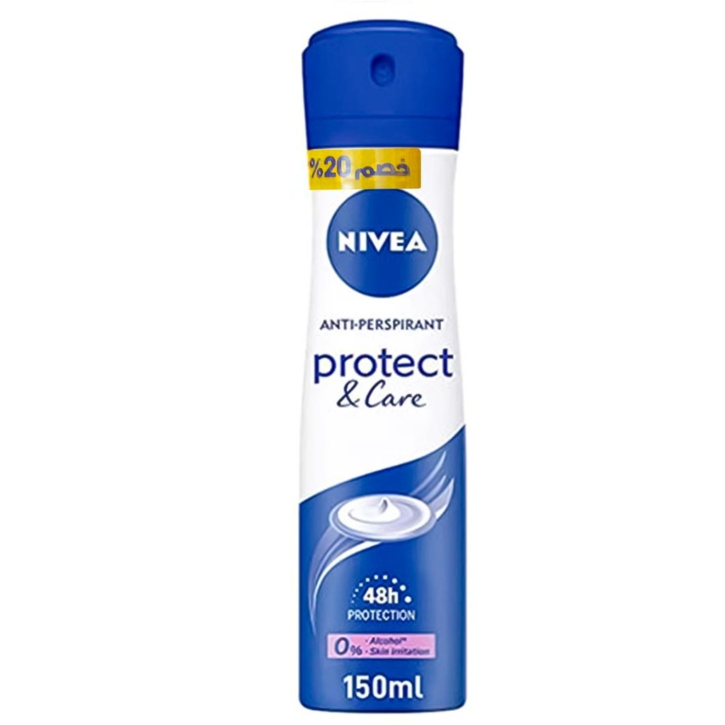 نيفيا مزيل - Nivea Deodorant (سبراى, نسائى, 150ml, بروتكت&كير, خصم 20%)