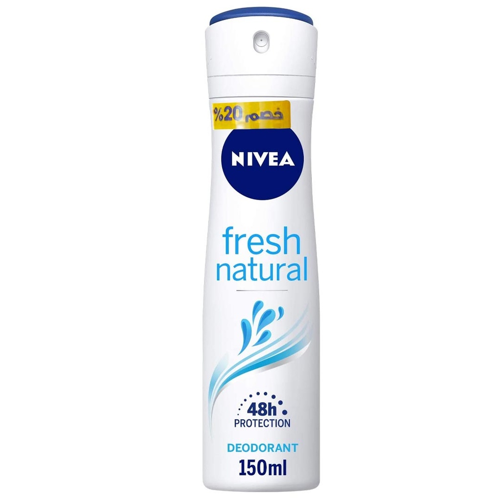 نيفيا مزيل - Nivea Deodorant (سبراى, نسائى, 150ml, فريش ناتورال, خصم 20%)