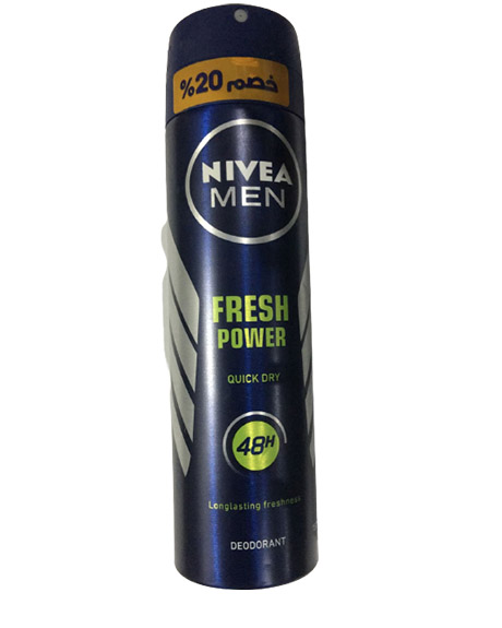 نيفيا مزيل - Nivea Deodorant (سبراى, رجالى, 150ml, فريش باور, خصم 20%)