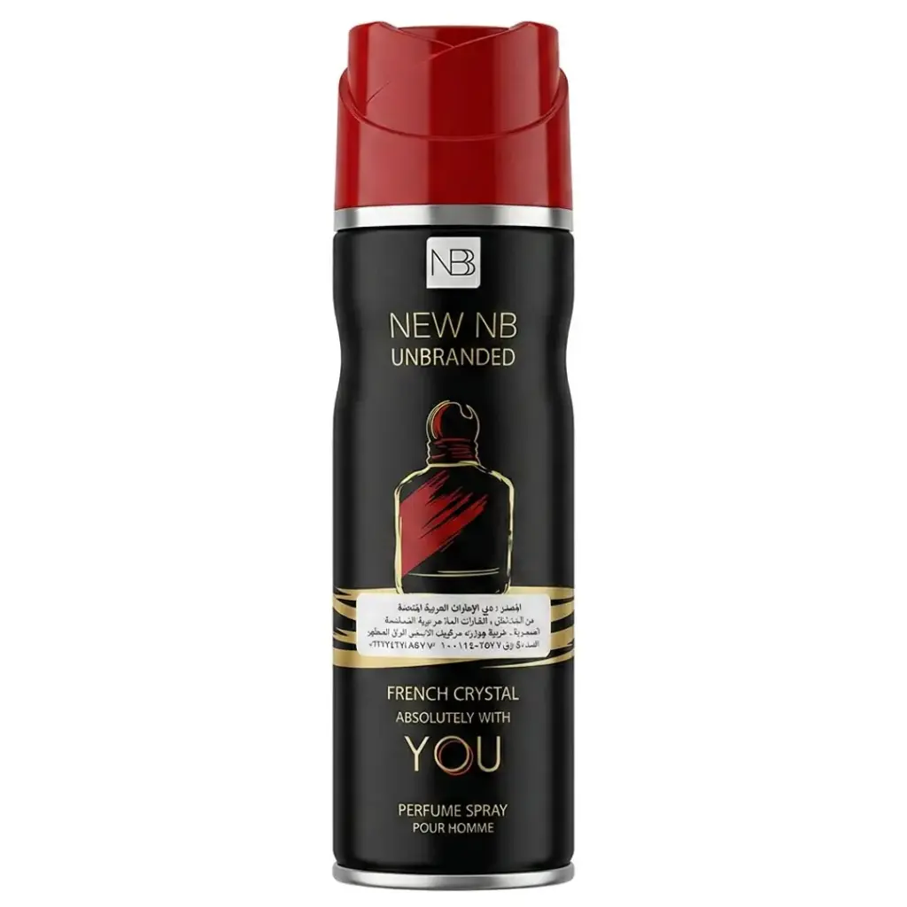 نيو ان بى سبراى رجالى - New NB Spray Men (200ml, Absolutely With You)