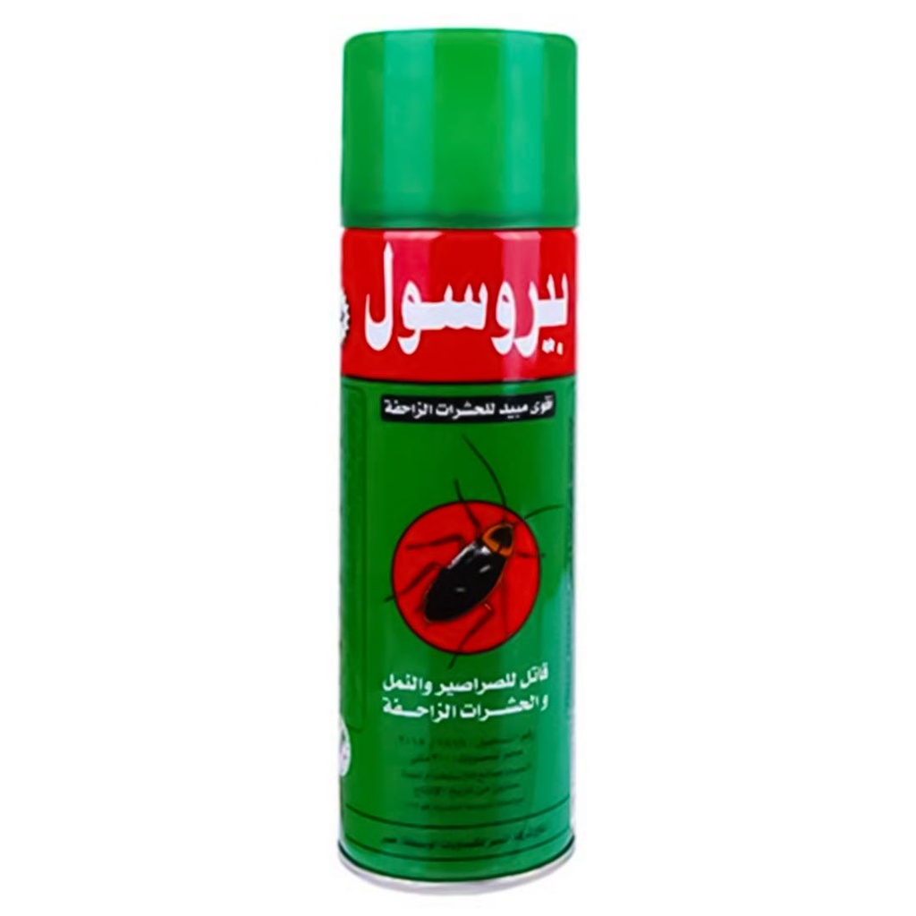 نيو بيروسول - New Pyrosol (زاحف, 300ml)