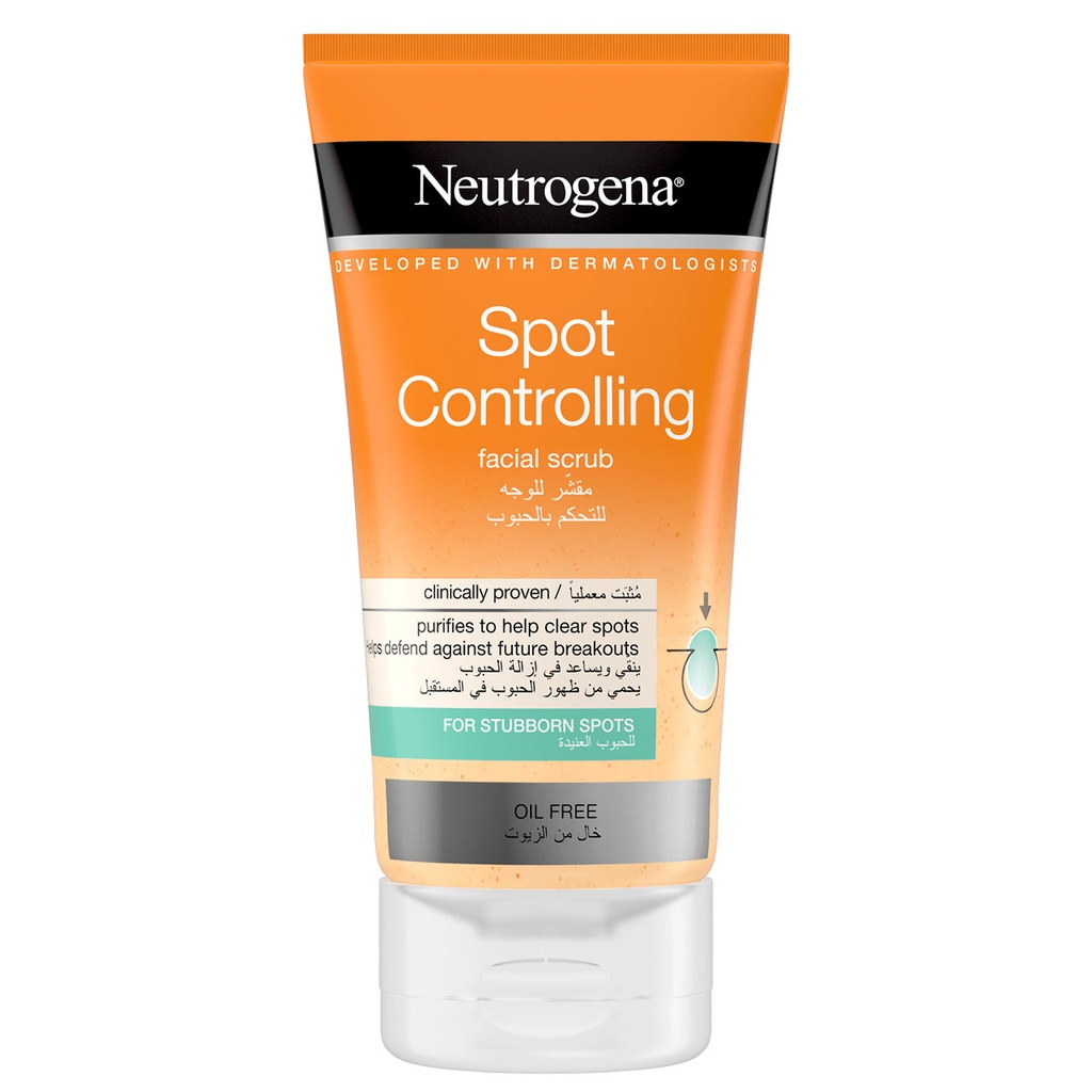 نيوتروجينا سبوت كنترولينج - Neutrogena Spot Controlling (مقشر, 150ml, الحبوب العنيدة)