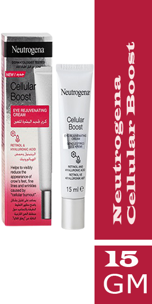 نيوتروجينا سيلولار بوست - Neutrogena Cellular Boost (كريم عين, طول اليوم, 15ml)