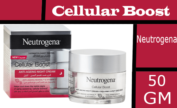 نيوتروجينا سيلولار بوست - Neutrogena Cellular Boost (Cream, Night, 50ml)
