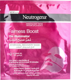 نيوتروجينا ماسك - Neutrogena Mask (30ml, illuminator Boost)