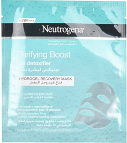 نيوتروجينا ماسك - Neutrogena Mask (30ml, ديتوكس بشرة نقية)