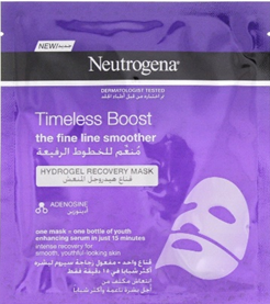 نيوتروجينا ماسك - Neutrogena Mask (30ml, Fine Line Smoother)