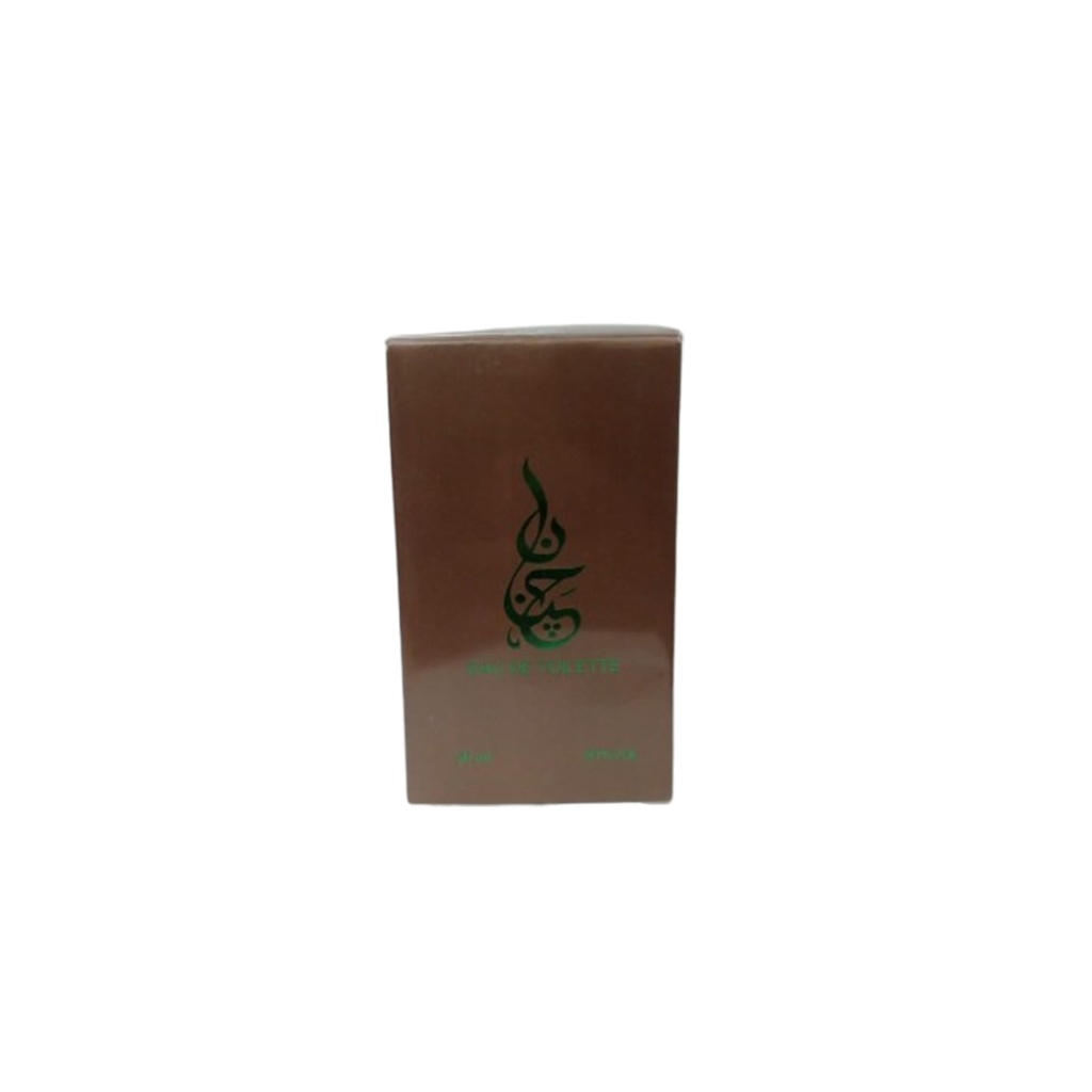 هاوس برفيوم جنان - House Perfume Janan EDT-M (50ml)