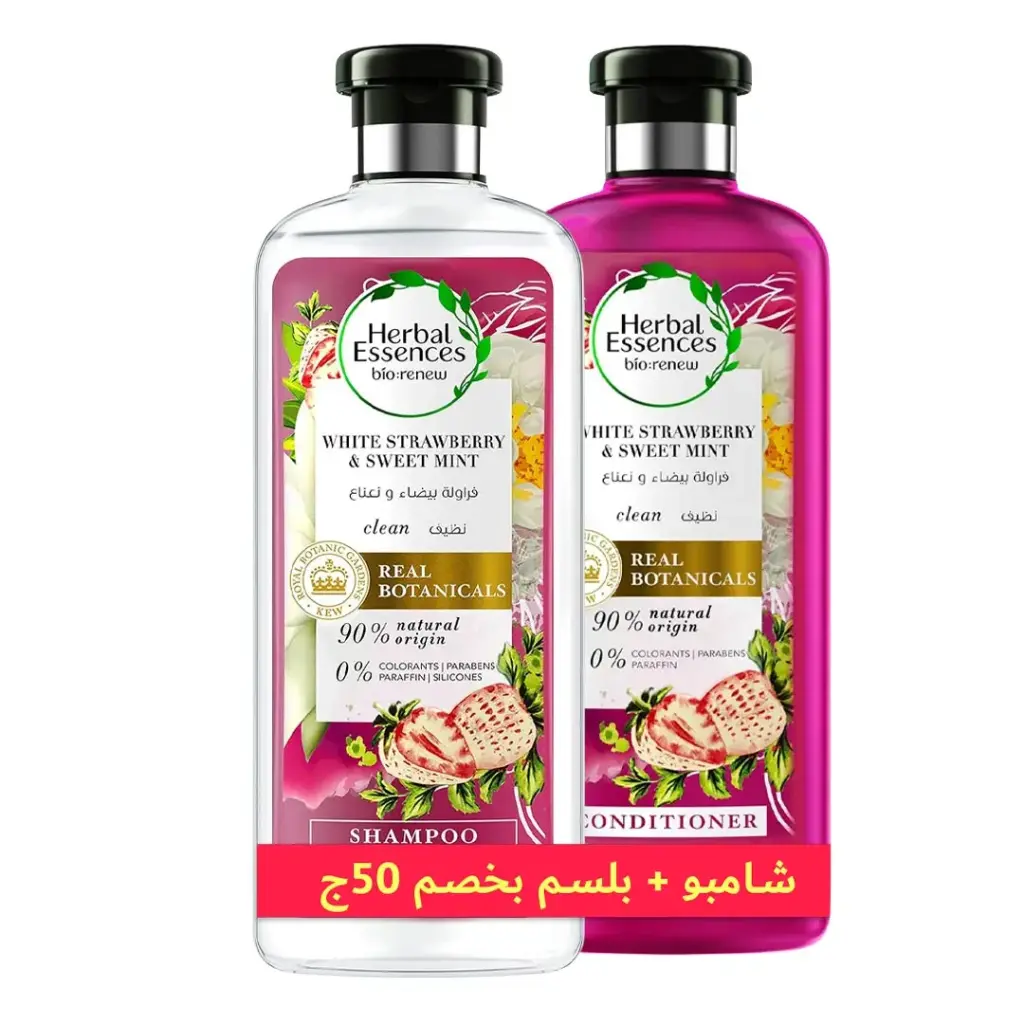 هيربل اسنسز شامبو - Herbal Essences Shampoo (400ml+400ml, فراولة, خصم 50جنية)
