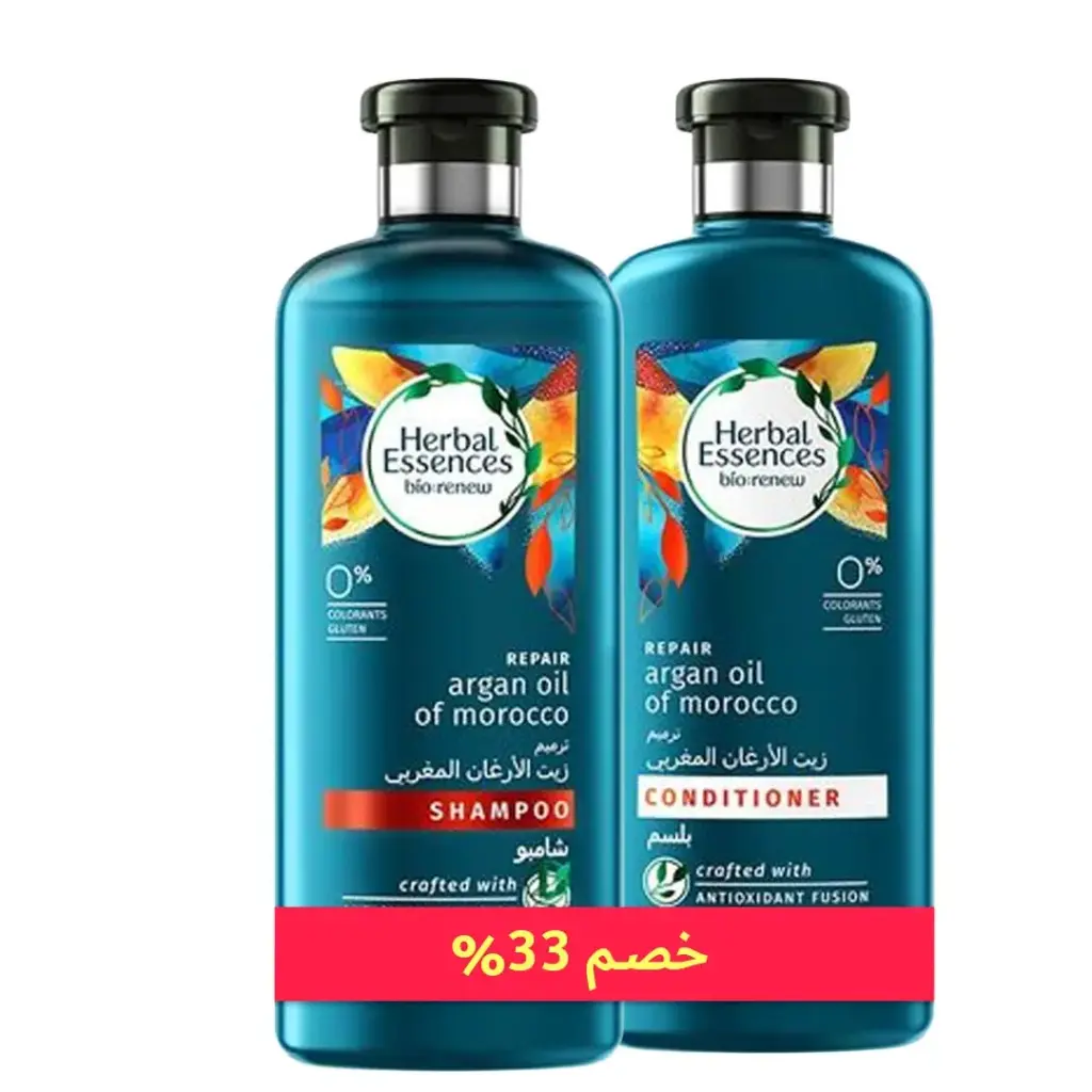 هربل ايسنسز شامبو - Herbal Essences Shampoo (400ml+400ml, Argan, +Conditioner 33%)