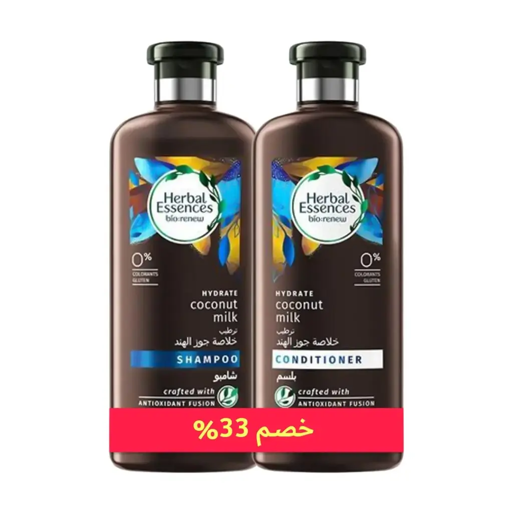 هربل ايسنسز شامبو - Herbal Essences Shampoo (400ml+400ml, Coconut, +Conditioner 33%)