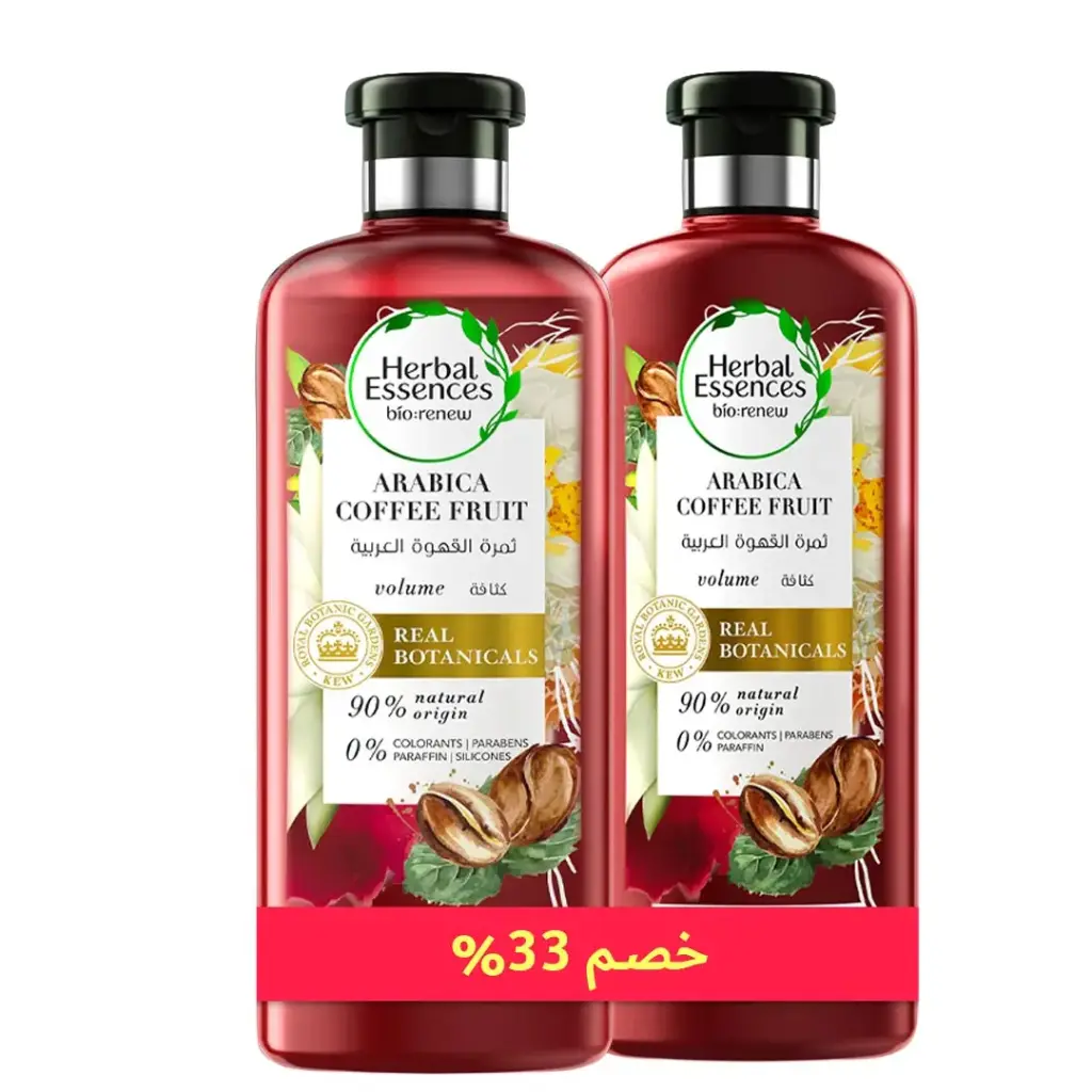 هيربل اسنسز شامبو - Herbal Essences Shampoo (400ml+400ml, قهوة عربية, +بلسم 33%)
