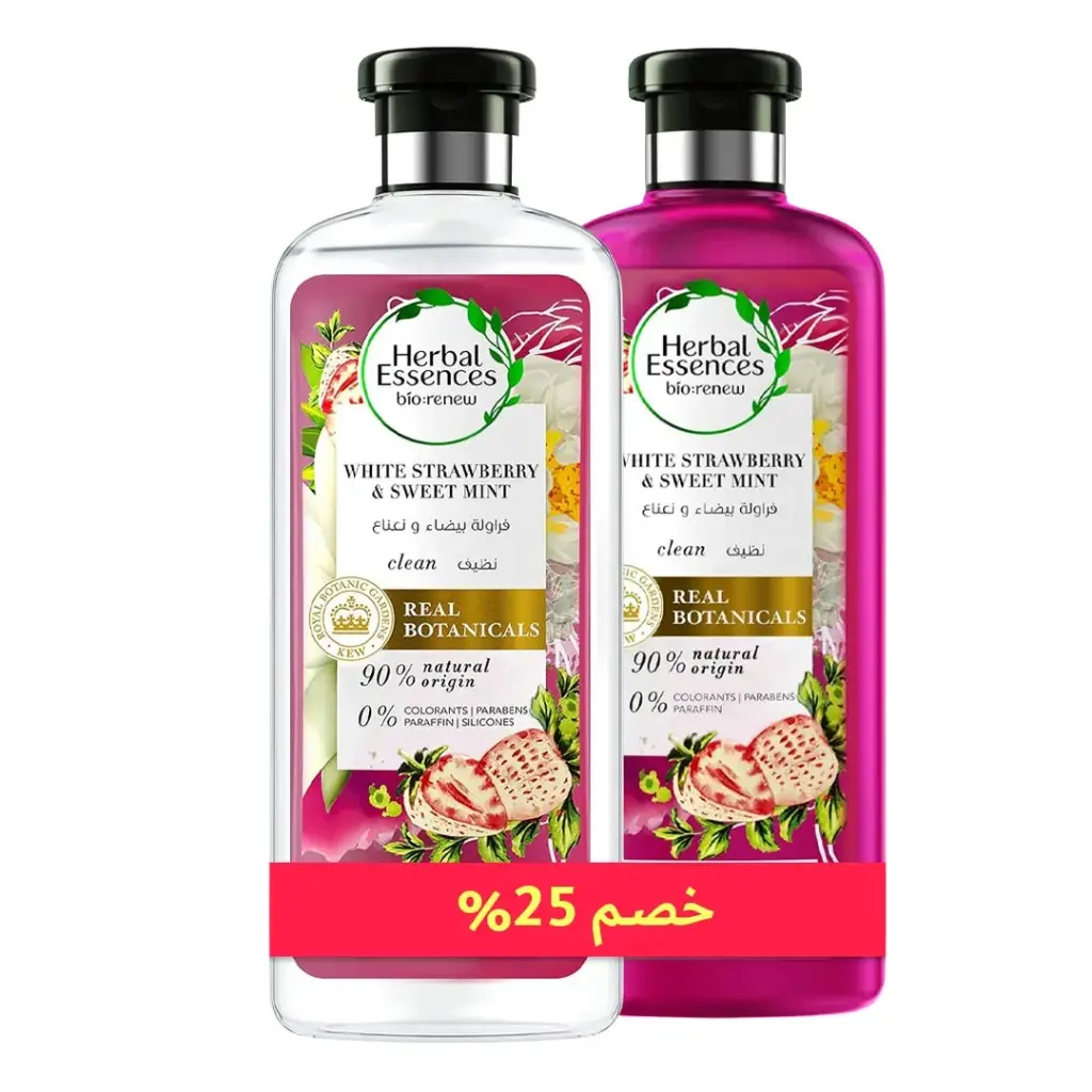 هيربل اسنسز شامبو - Herbal Essences Shampoo (400ml+400ml, فراولة, +بلسم 25%)