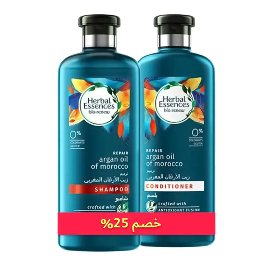 هربل ايسنسز شامبو - Herbal Essences Shampoo (400ml+400ml, Argan, +Conditioner 25%)