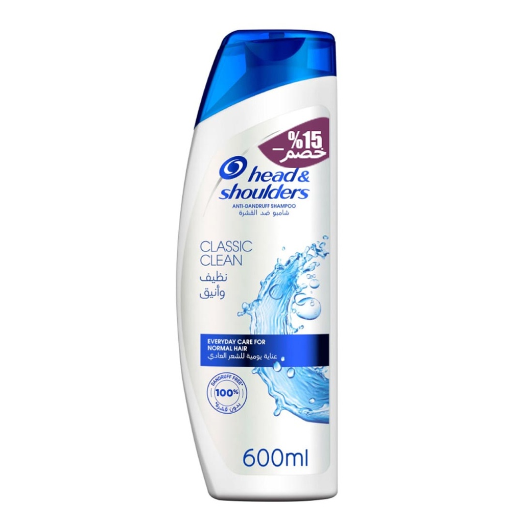 هيد&شولدرز شامبو - Head&Shoulders Shampoo (400ml, نظيف و انيق, خصم 15%)