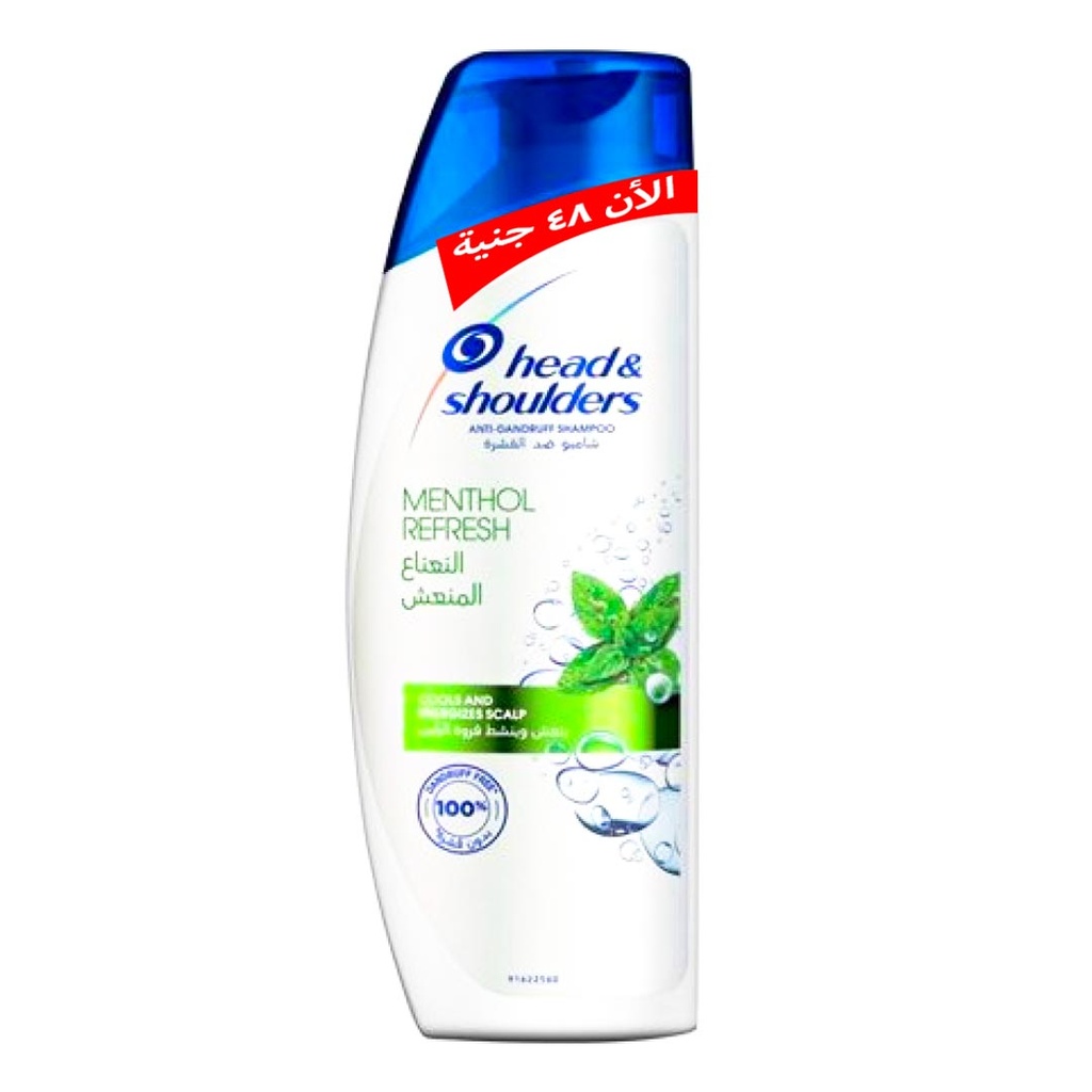 هيد&شولدرز شامبو - Head&Shoulders Shampoo (400ml, نعناع منعش, الان 48 جنية)
