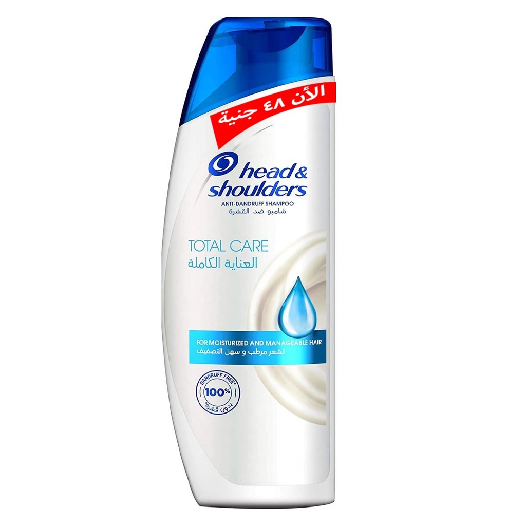 هيد&شولدرز شامبو - Head&Shoulders Shampoo (400ml, عناية كاملة, الان 48 جنية)