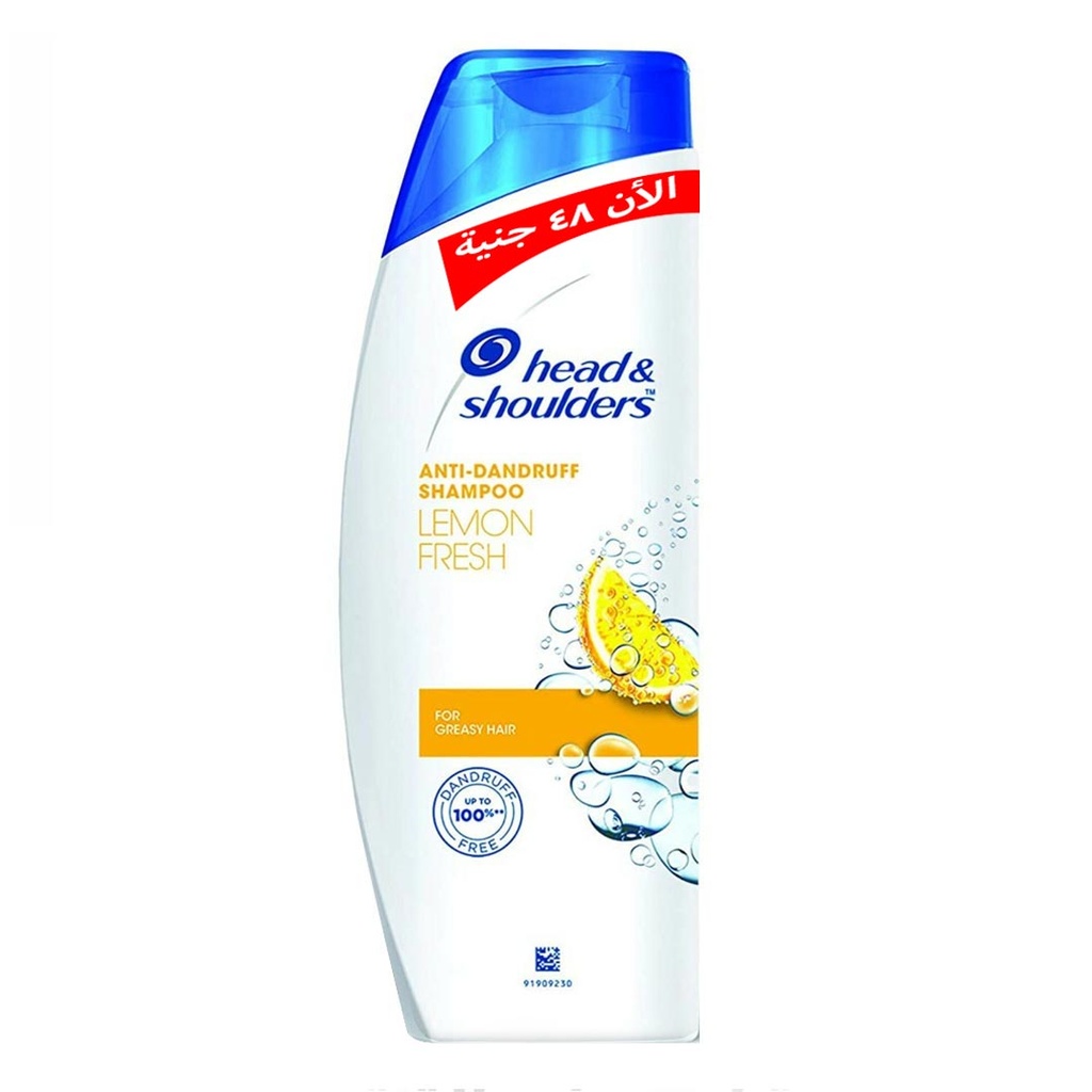 هيد&شولدرز شامبو - Head&Shoulders Shampoo (400ml, انتعاش الليمون, الان 48 جنية)