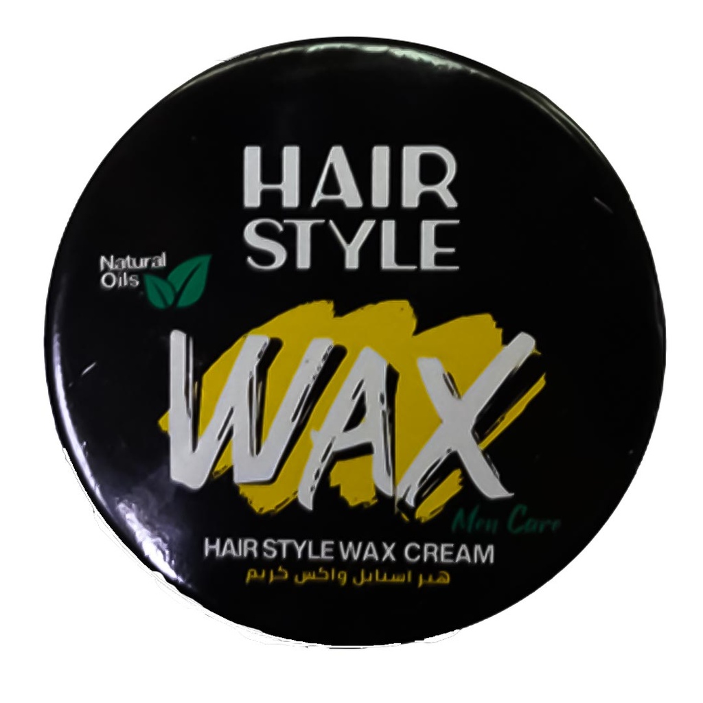 هير ستايل واكس - Hair Style Wax (100 g)
