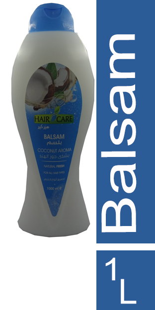 هير كير بلسم - Hair Care Conditioner (1L, جوز هند)