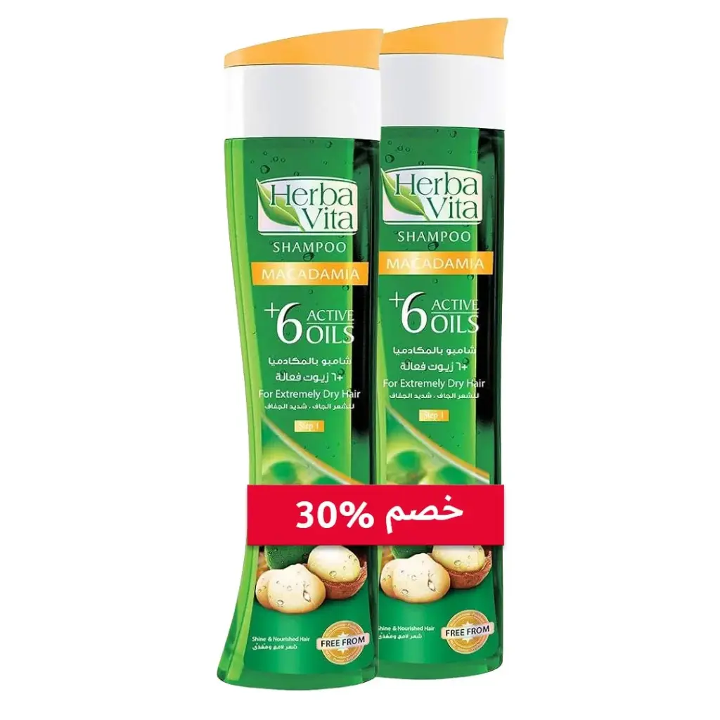هيربا فيتا شامبو - Herba Vita Shampoo (400ml+400ml, Macadamia, diccount 30%)