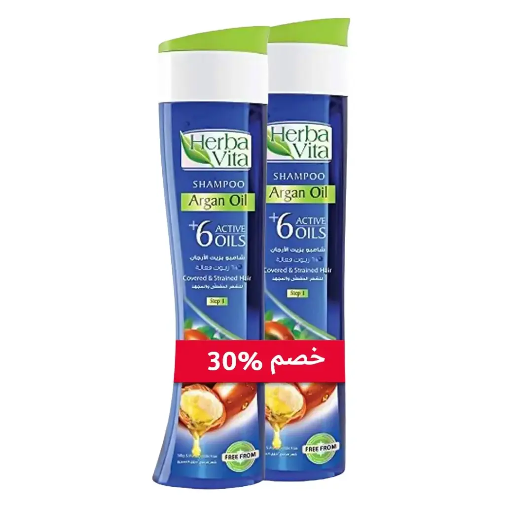 هيربا فيتا شامبو - Herba Vita Shampoo (400ml+400ml, ارجان, خصم 30%)