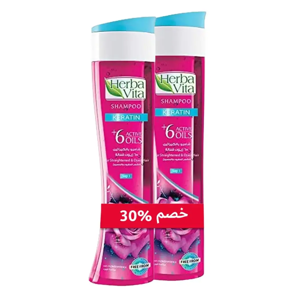 هيربا فيتا شامبو - Herba Vita Shampoo (400ml+400ml, Keratin, diccount 30%)