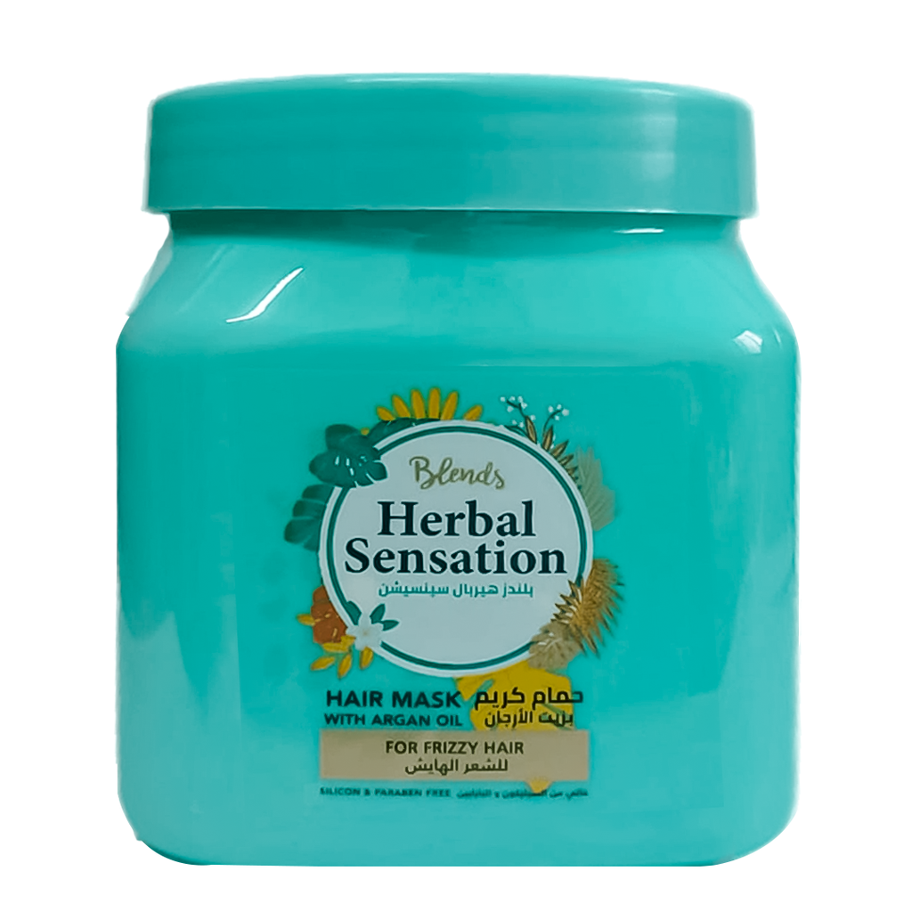 هيربال سينسيشن  حمام كريم - Herbal Sensation Hair Mask (600ml, ارجان)