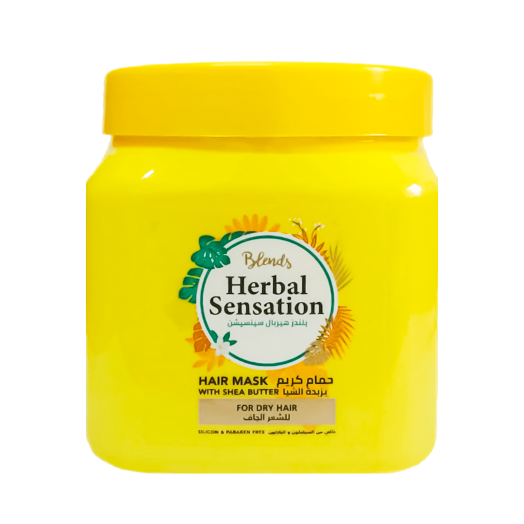 هيربال سينسيشن  حمام كريم - Herbal Sensation Hair Mask (600ml, زبدة شيا)
