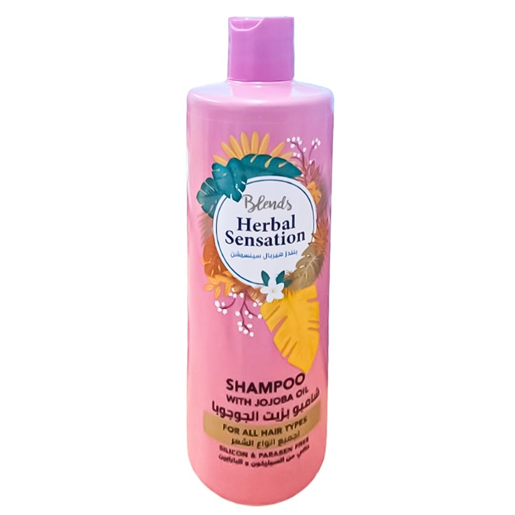 هيربال سينسيشن شامبو جوجوبا - Herbal Sensation Shampoo Jojoba (600ml)