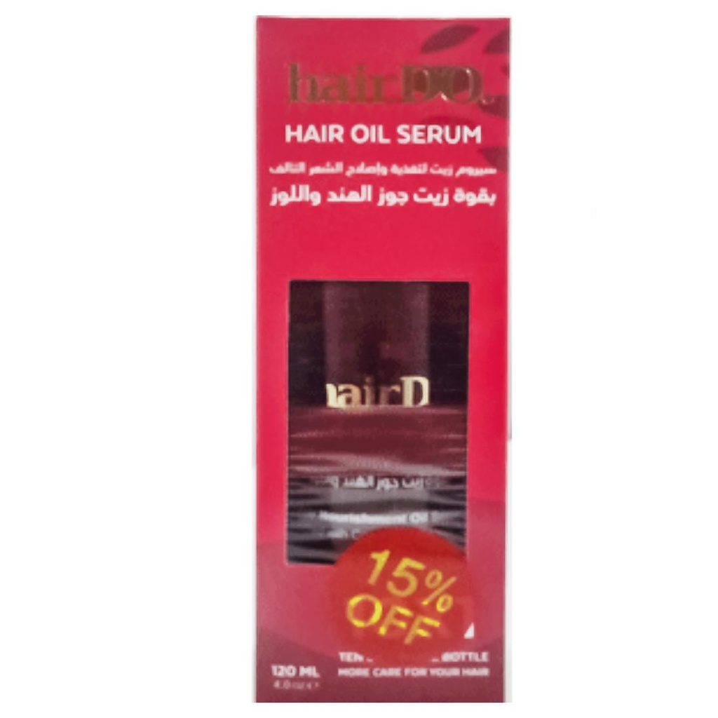هيردو سيرم - Hairdo Serum (120ml, جوز هند&لوز, خصم 15%)