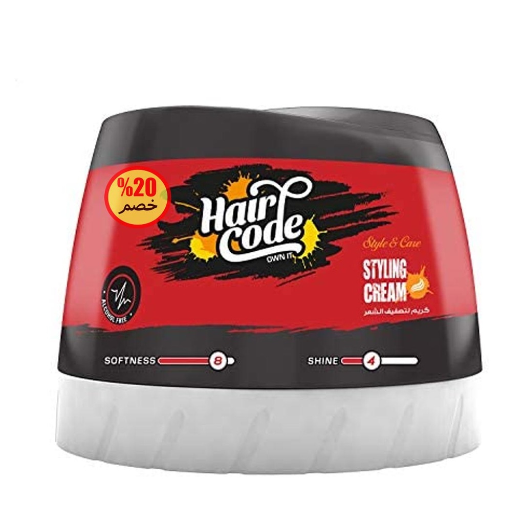 هيركود كريم - Haircode Cream (Cream, 70ml, discount 20%)