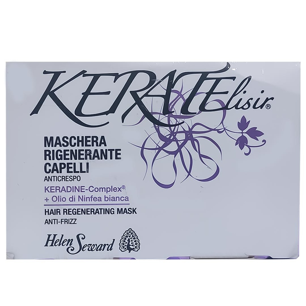 هيلين سيوارد حمام كريم - Helen Seward Hair Mask (250ml, Keratin)